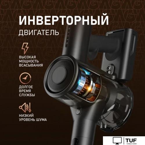 Пылесос Weissgauff V15 BLDC 250 Nero Turbo