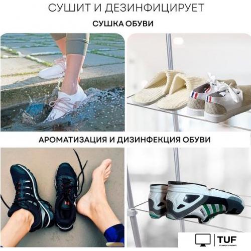 Паровая станция Planta PL-GC100