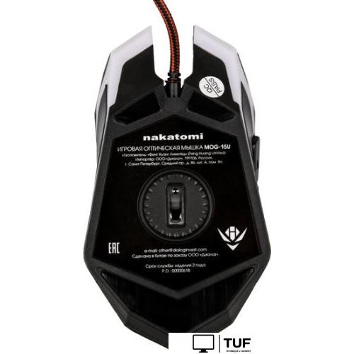 Игровая мышь Nakatomi MOG-15U