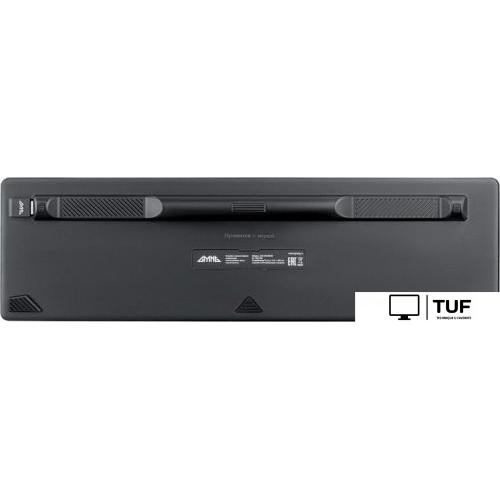 Клавиатура GMNG GG-KB785XW