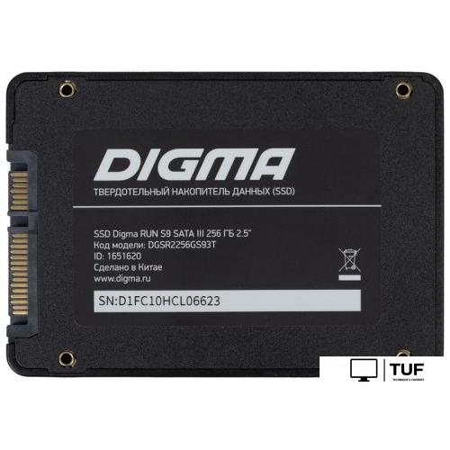 SSD Digma Run S9 512GB DGSR2512GS93T