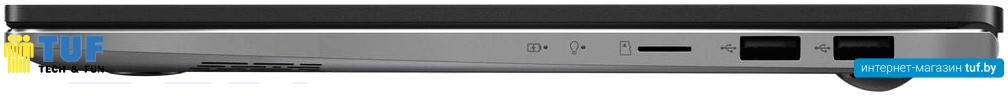 Ноутбук ASUS VivoBook S14 S433EA-AM213T
