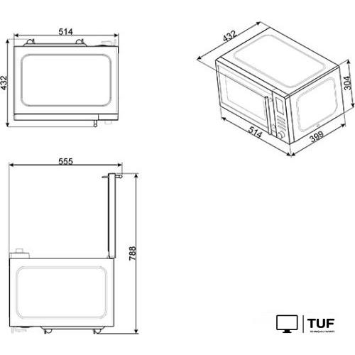 Микроволновая печь Smeg MOE25X