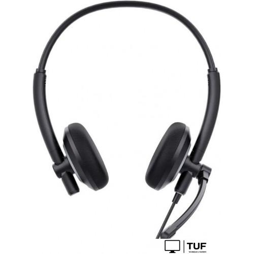 Офисная гарнитура Acer OHW307