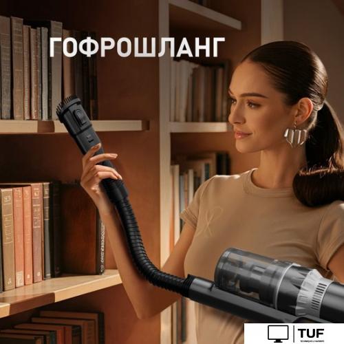 Пылесос Weissgauff V12 BLDC 400 Nero Turbo