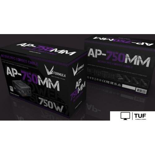 Блок питания Formula AP-750MM