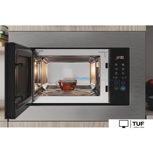 Микроволновая печь Indesit MWI 120 GX