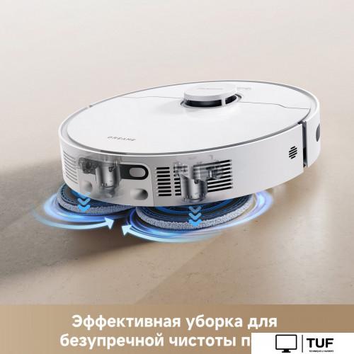 Робот-пылесос Dreame Robot Vacuum D20 Ultra White RLD31SE (евровилка, белый)