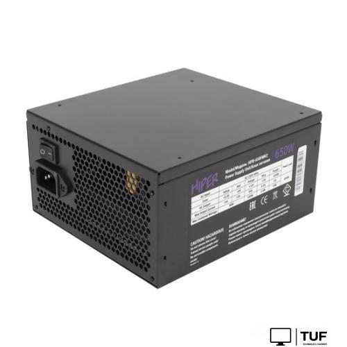 Блок питания Hiper HPB-650FMK2 Ultimus