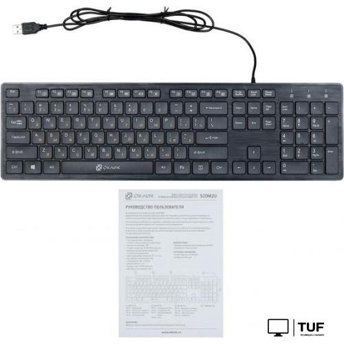 Клавиатура Oklick 520M2U