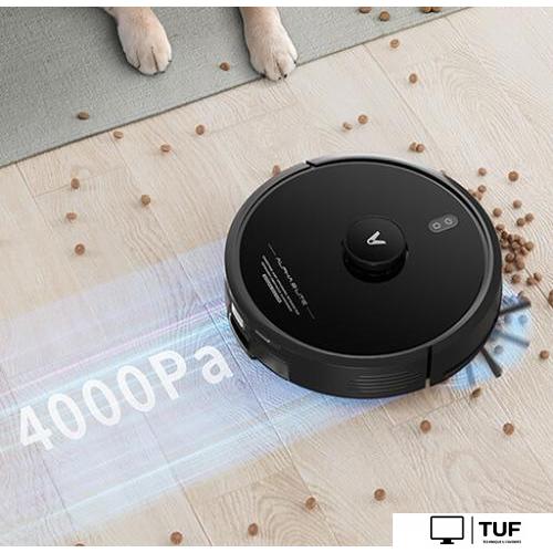 Робот-пылесос Viomi Alpha 2 Lite V-RVCLMD40D (черный)