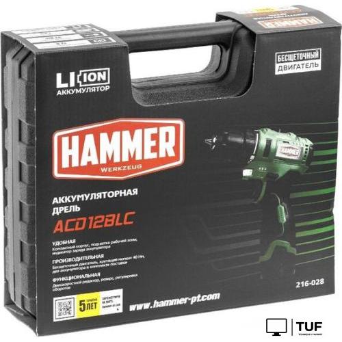 Дрель-шуруповерт Hammer ACD12BLC (с 2-мя АКБ, кейс)