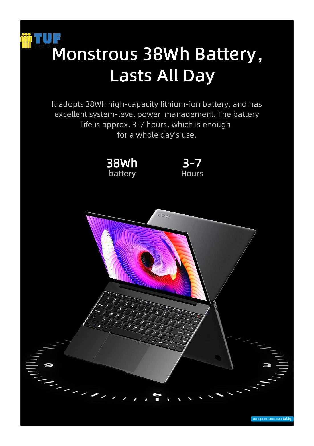 Ноутбук Chuwi GemiBook Pro N5100 8GB+256GB