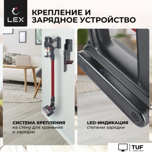 Пылесос LEX LXVCS 7070