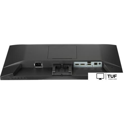 Монитор Iiyama ProLite XU2293HSU-B6