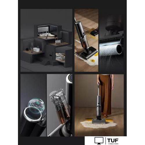 Вертикальный моющий пылесос Deerma DEM-VX900W