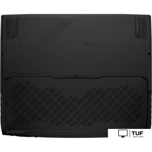 Игровой ноутбук MSI Titan GT77 12UHS-208RU