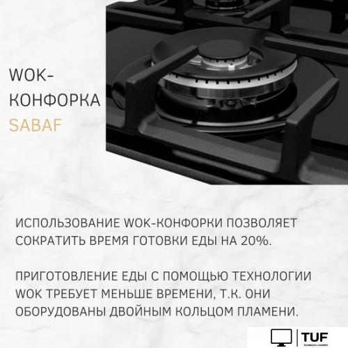 Варочная панель ZorG BP9 FDW (черный)