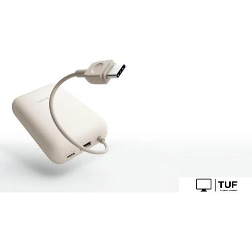 Внешний аккумулятор Xiaomi Power Bank P15ZM 10000mAh (бежевый, международная версия)