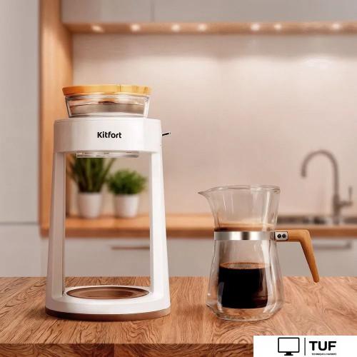 Пуровер-кофеварка Kitfort KT-7573