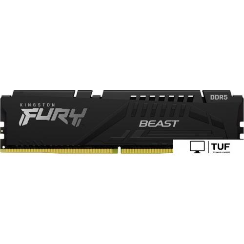 Оперативная память Kingston FURY Beast 2x32ГБ DDR5 6400 МГц KF564C32BBEK2-64