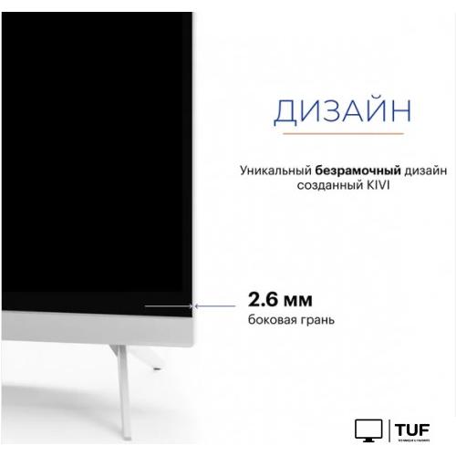 Телевизор KIVI M32HD70W