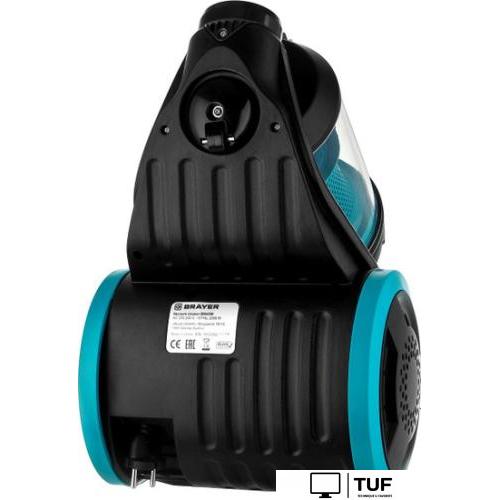 Пылесос Brayer BR4208