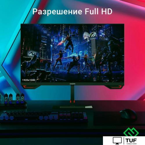 Игровой монитор Digma Overdrive 24P511F