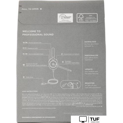 Офисная гарнитура Jabra Evolve2 30 SE MS Stereo USB-A