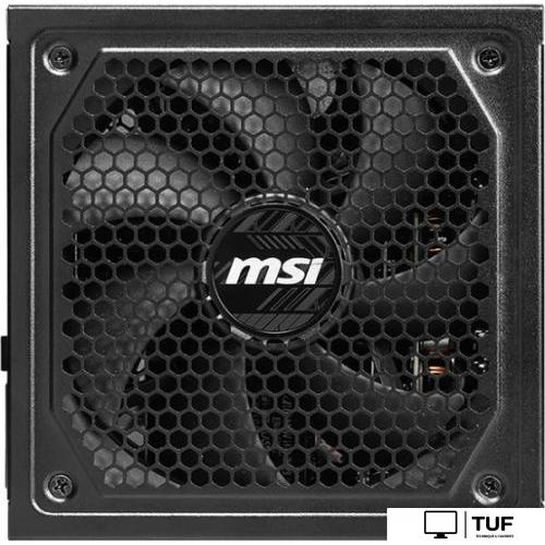 Блок питания MSI MAG A1250GL PCIE5