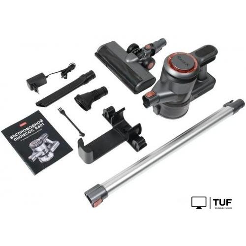 Пылесос RageX R601-200