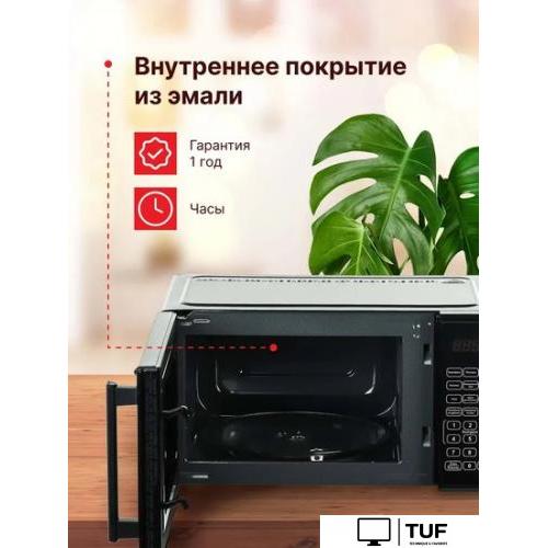 Микроволновая печь Galanz MOS-2010DB