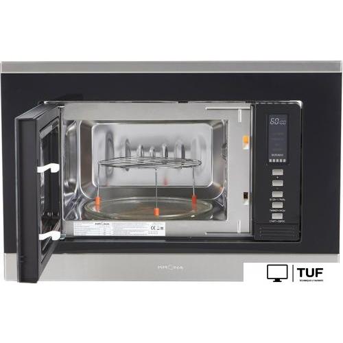 Микроволновая печь Krona Raum 60 S