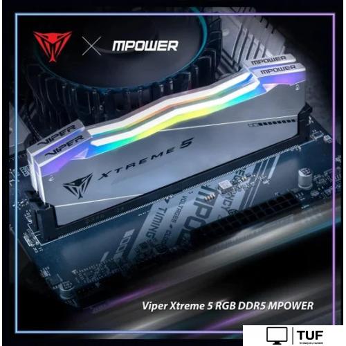 Оперативная память Patriot Viper Xtreme 5 2x16ГБ DDR5 6000 МГц PVXR532G60C30KM