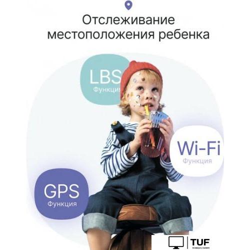 Детские умные часы Prolike PLSW18BL (голубой)