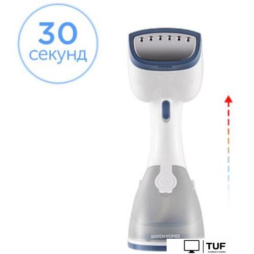 Отпариватель Redmond RHS-6801