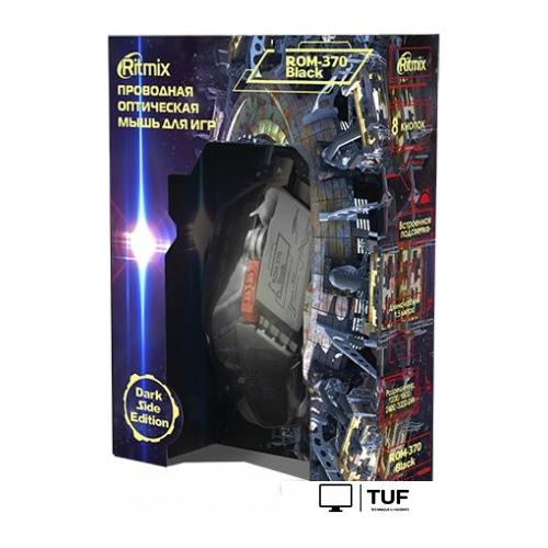 Игровая мышь Ritmix ROM-370