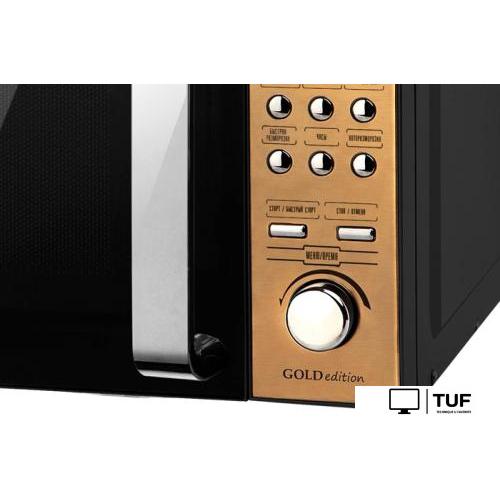 Микроволновая печь CENTEK CT-1584