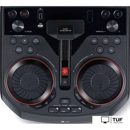 Патибокс LG X-Boom OL90DK