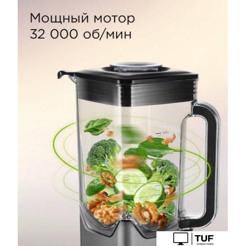 Стационарный блендер Redmond BS415