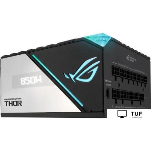 Блок питания ASUS ROG Thor 850W Platinum II ROG-THOR-850P2-GAMING