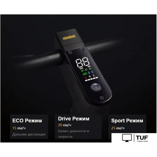 Электросамокат Ninebot KickScooter MAX G2