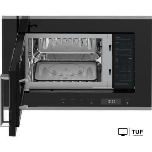 Микроволновая печь LEX BIMO 20.07 IX