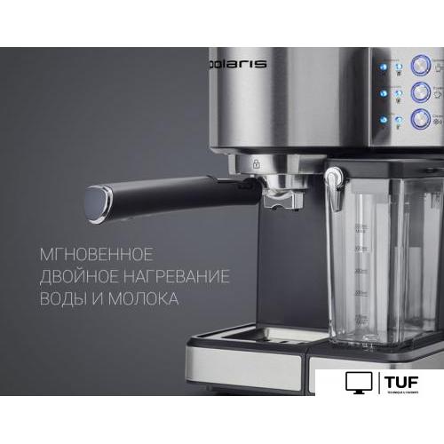 Рожковая кофеварка Polaris PCM 1536E Adore Cappuccino