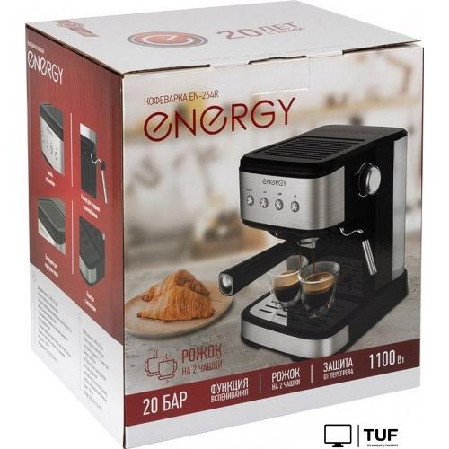 Рожковая кофеварка Energy EN-264R