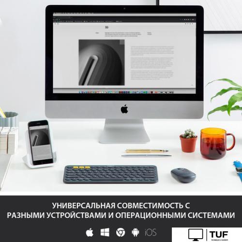 Клавиатура Logitech Multi-Device K380 Bluetooth 920-007584 (черный)