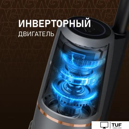 Пылесос Weissgauff V13 BLDC 200 Graphite AquaPro