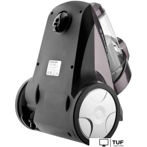 Пылесос Brayer BR4205