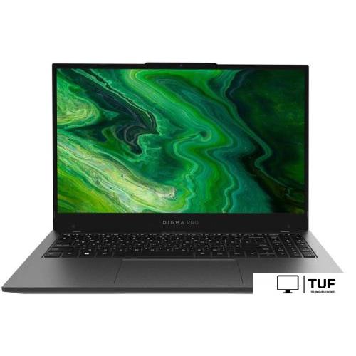 Ноутбук Digma Pro Fortis DN15P3-8DXW03