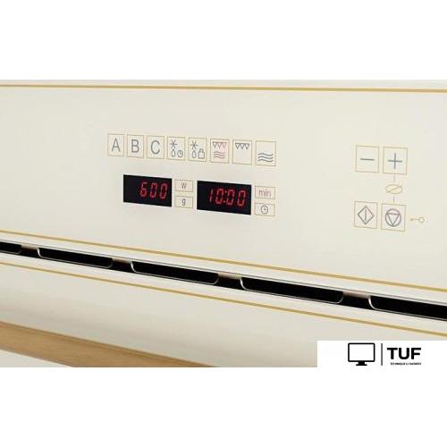 Микроволновая печь KUPPERSBERG RMW 963 C